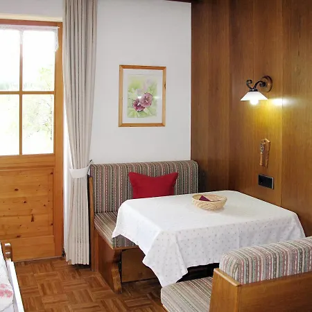 公寓 Ferienwohnung 131w *